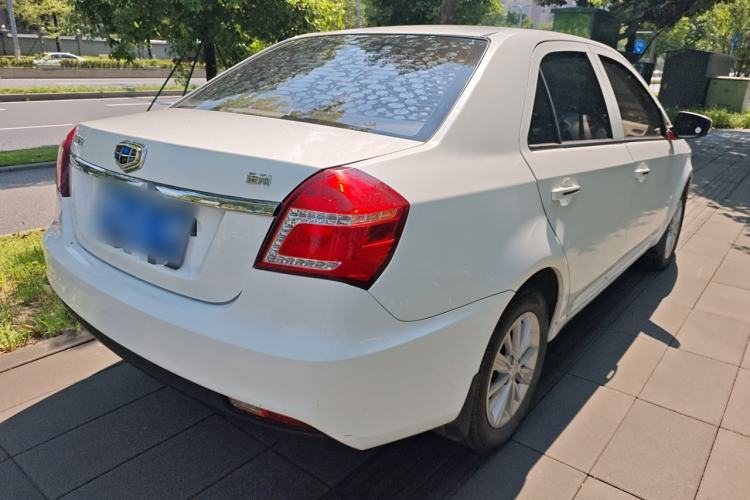Used Geely Auto Diamond 2017 1.5L Manual Value-Added Model
