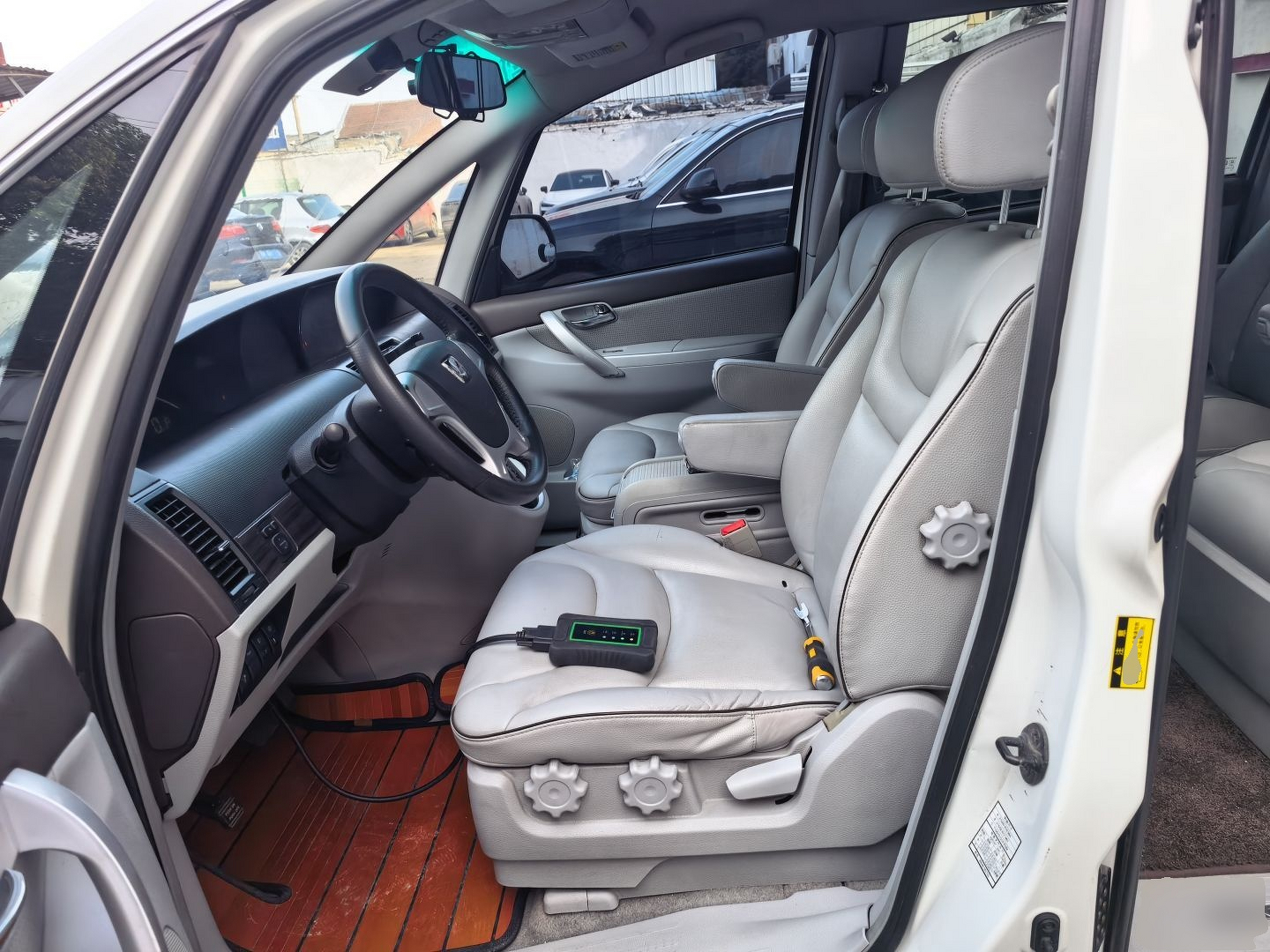 Front Interior