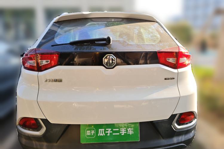 Used MG GS 2016 1.5TGI TST Luxury Edition