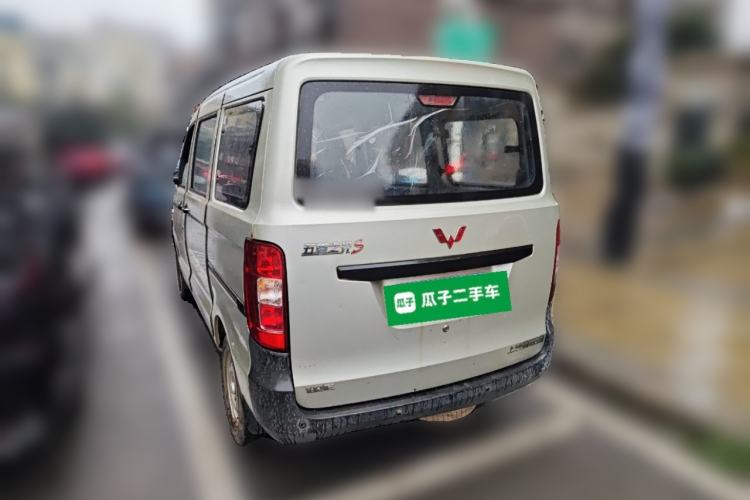 Used Wuling Zhiguang 2015 1.2L S Practical Model LSI