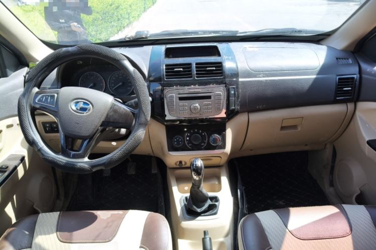 Used BAIC Changhe M50S 2018 1.5L Executive Class DAM15DL Center Console