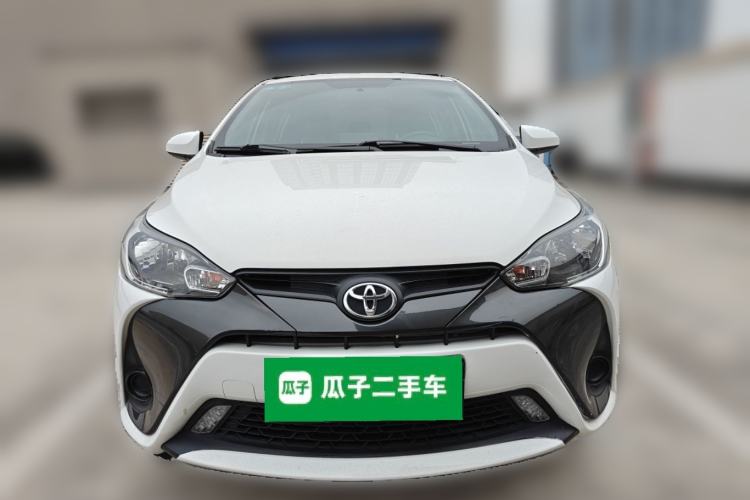 Used Toyota YARiS L Zhi Xuan 2020 1.5L CVT Leading Edition Front