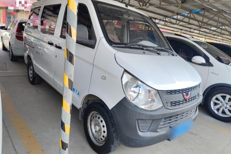 Used Wuling Zhiguang 2015 1.2L S Practical Model LSI Front Right 45 Deg