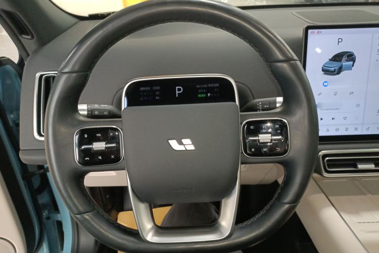Used Li Auto L7 2024 Ultra Model Steering Wheel