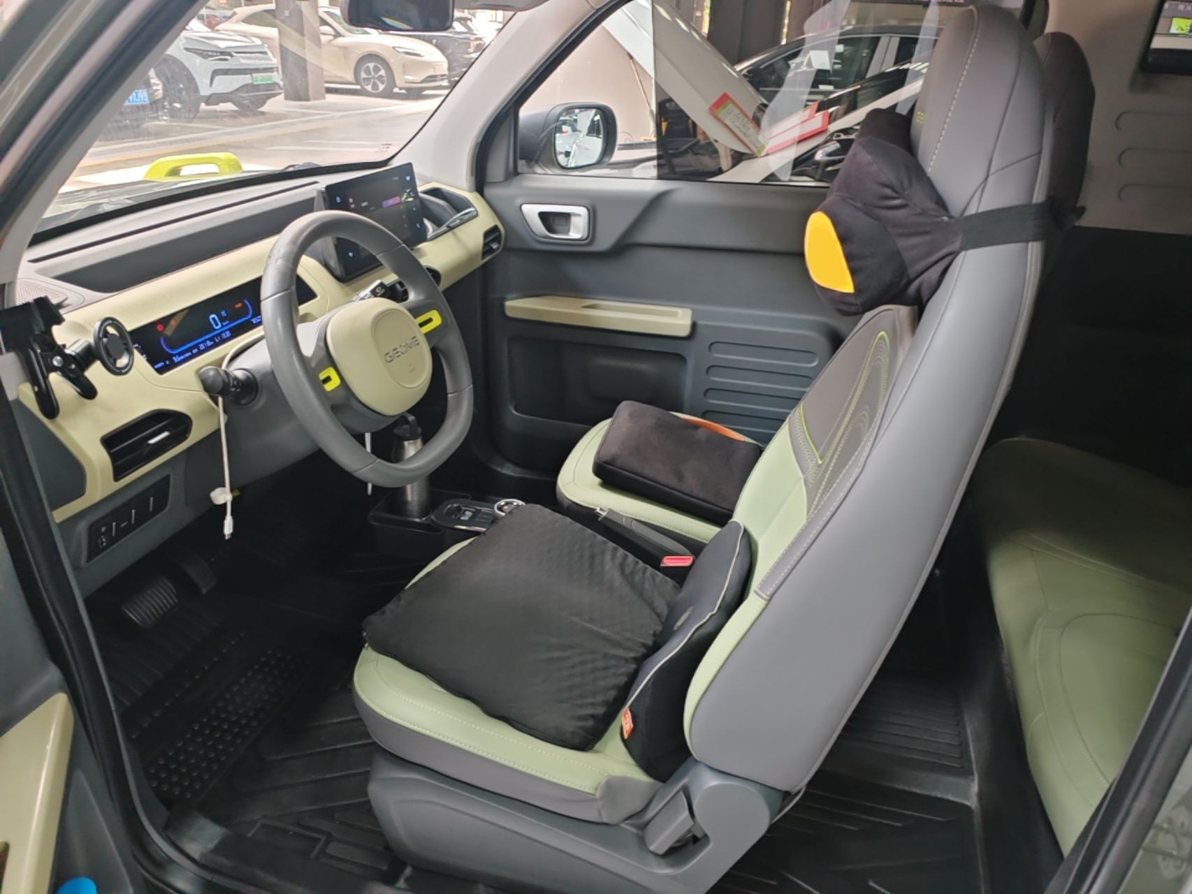Front Interior