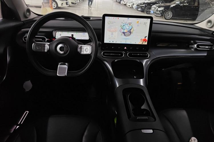 Used smart #1 2024 Premium Edition Center Console