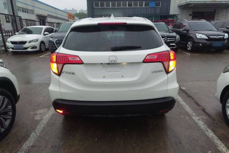 Used Honda Vezel 2017 1.5L CVT 2WD Comfort Model Rear