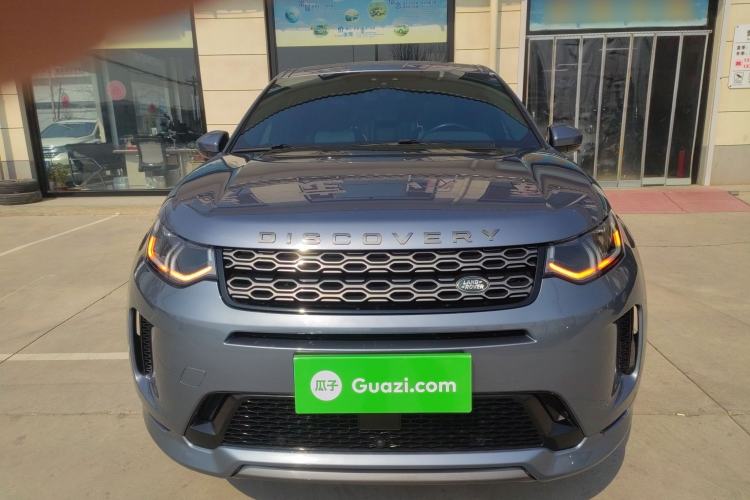 Used Land Rover Discovery Sport 2020 249 PS R-Dynamic Luxury Custom Edition Front