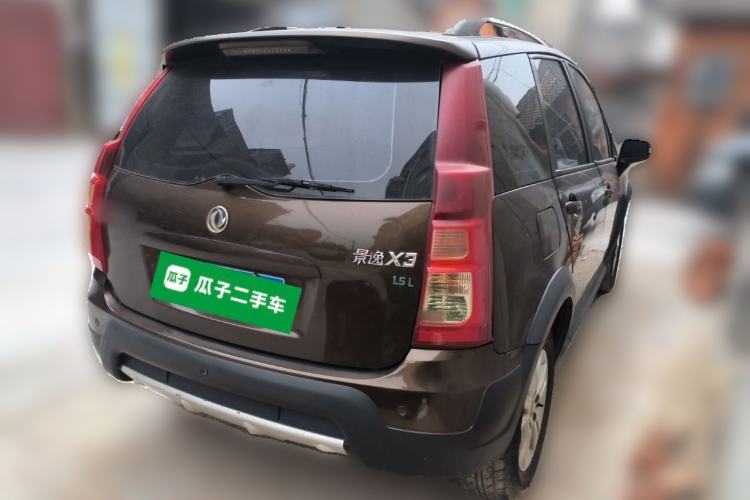 Used FORTHING Joyear X3 2014 1.5L Luxury Model