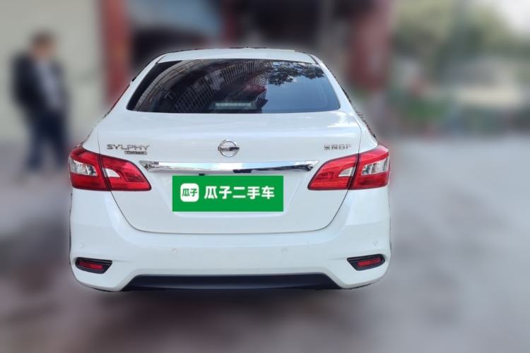 Used Nissan Sylphy 2021 Classic 1.6XE CVT Comfort Edition Rear