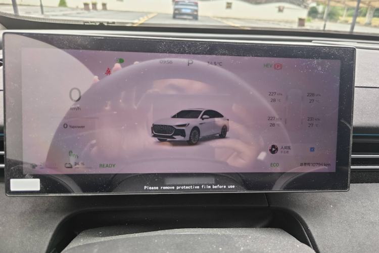 Used Chery Fengyun A8L 2025 1.5 TGDI 145 km Luxury Version
