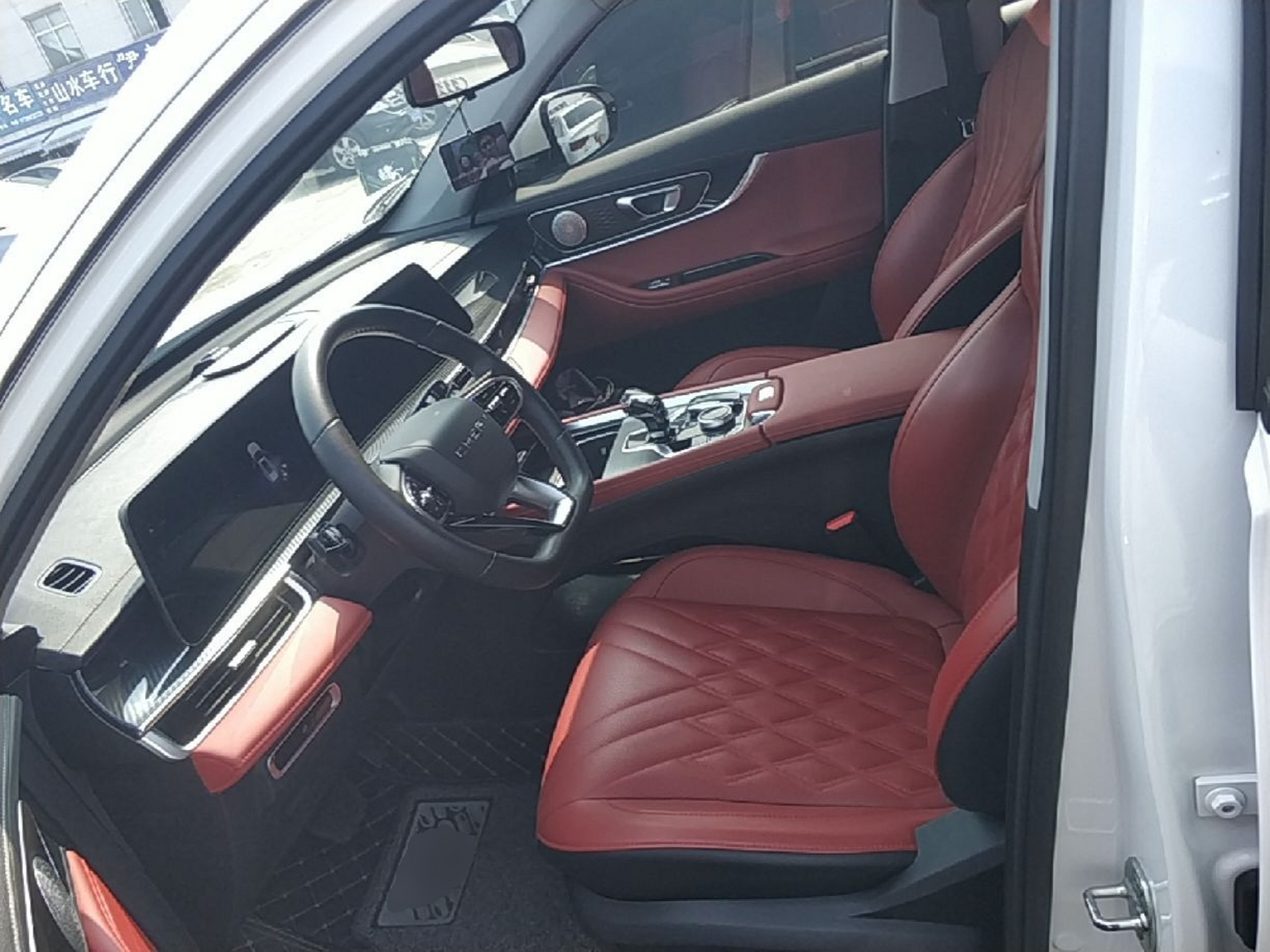 Front Interior