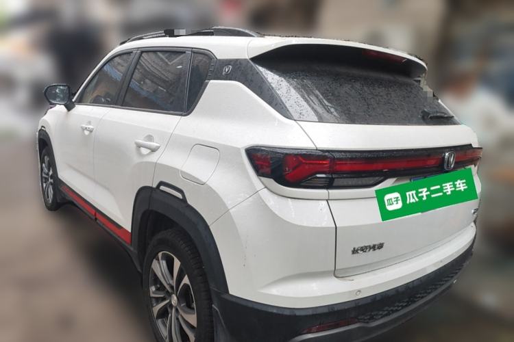 Used CHANGAN CS35PLUS 2023 Enjoy Edition 1.4T DCT Luxury Model