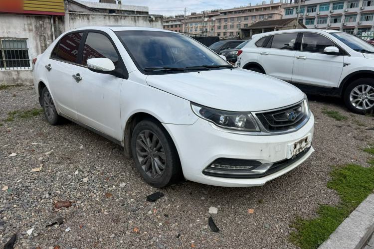 Used Geely Auto Vision 2017 1.5L Automatic Happiness Edition Front Right 45 Deg