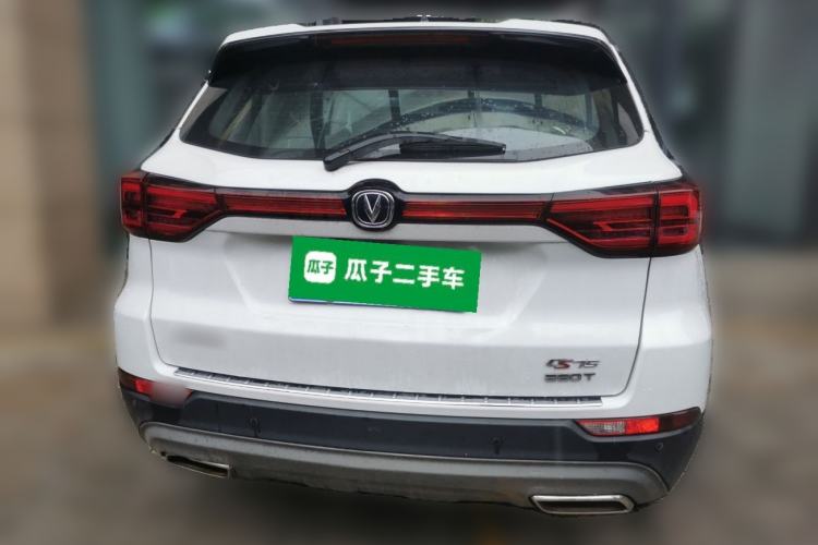 Used CHANGAN CS75 2021 Honor Million Edition 280T DCT Luxury Model