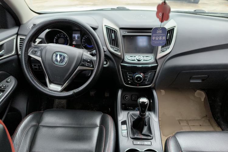 Used Changan CS75 2014 2.0L Manual Leading Model China V Standard