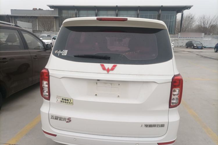 Used Wuling Hongguang 2018 1.5L S Comfort Model L2B