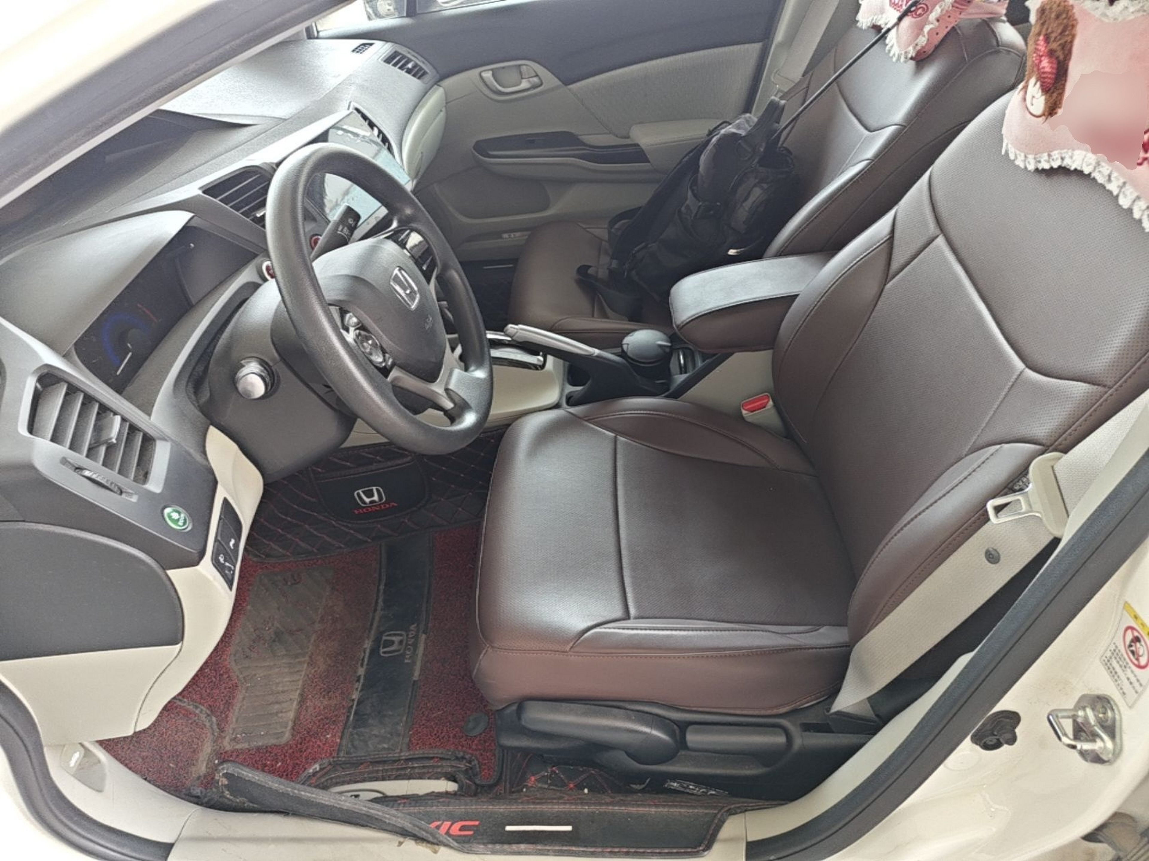 Interior delantero