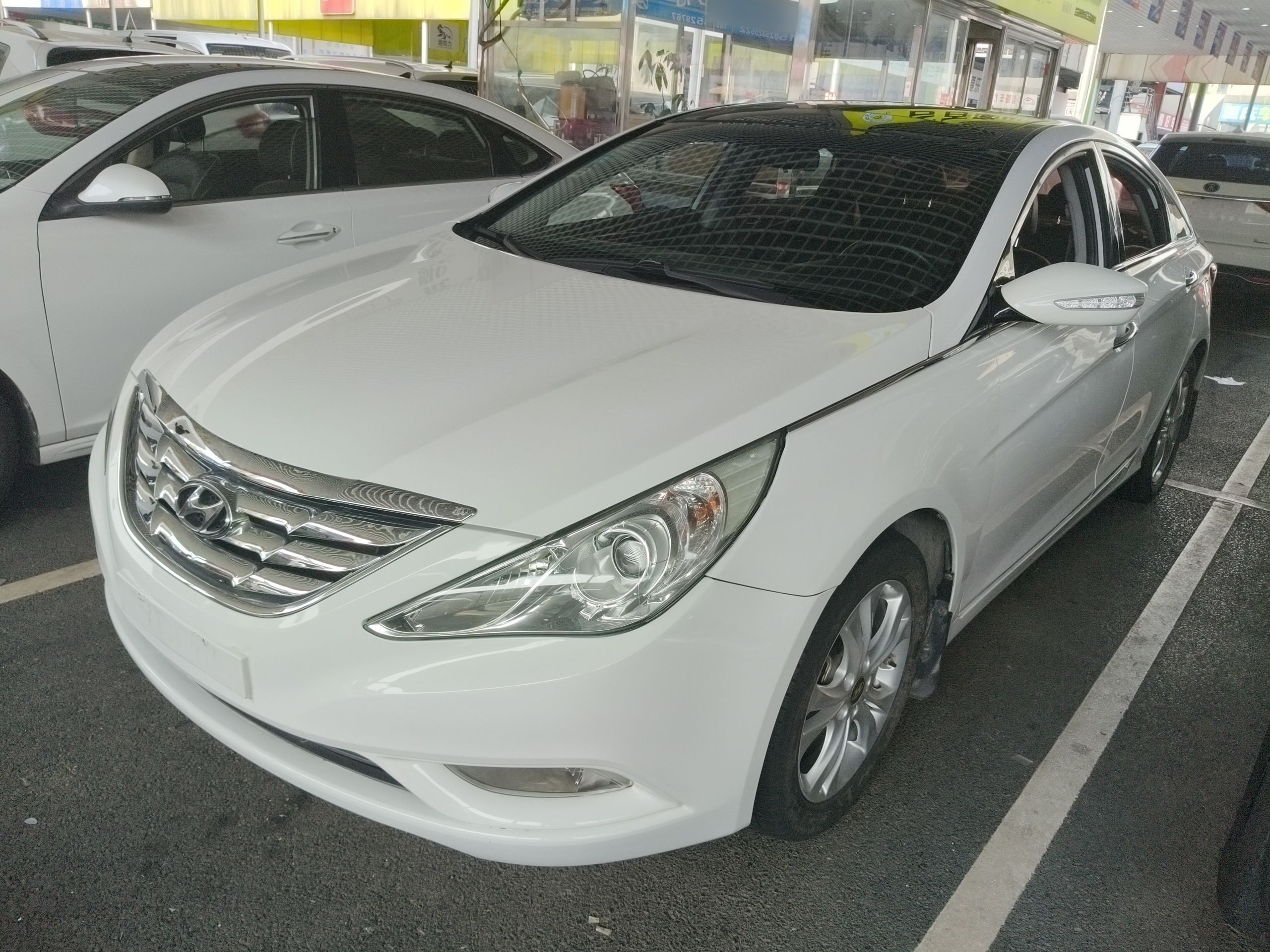 Parte inferior delantera