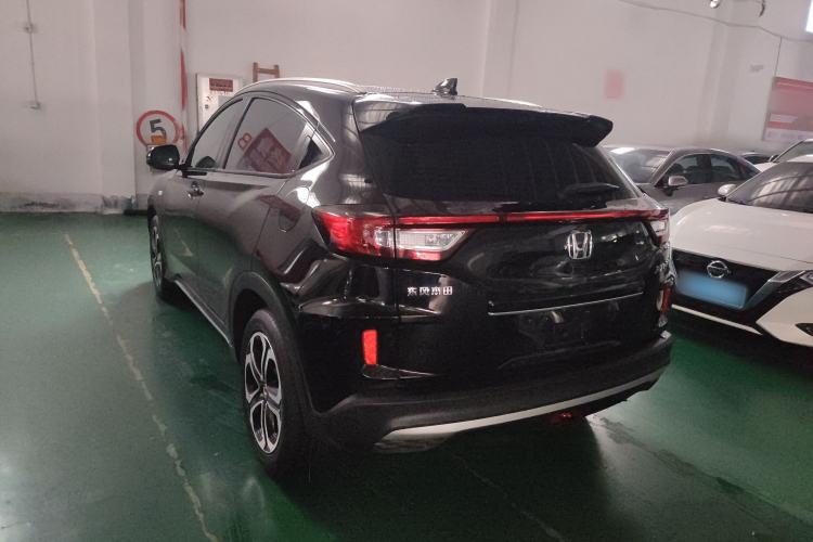 Used Honda XR-V 2020 1.5L CVT Comfort Version
