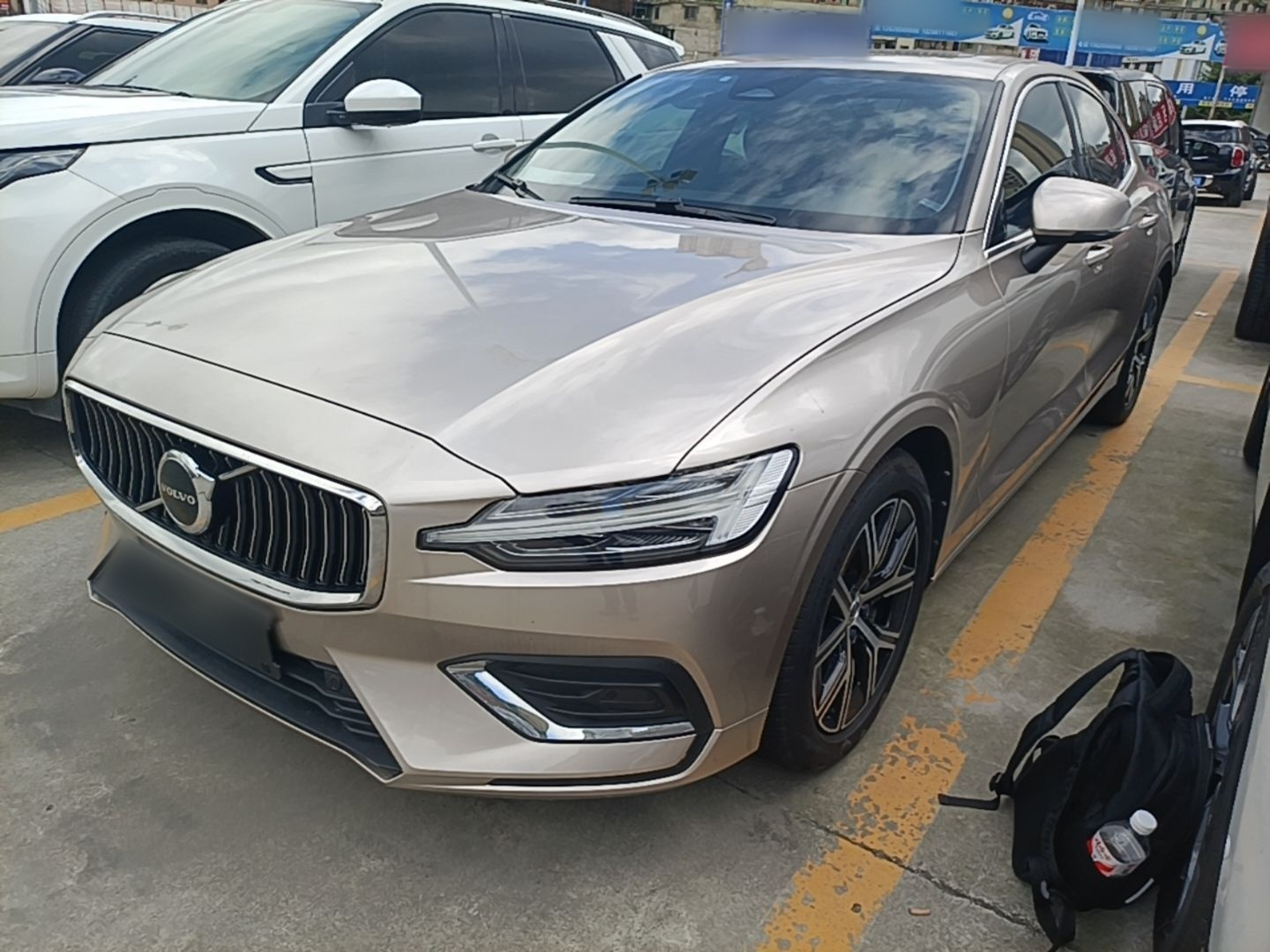 Under Front Bumper