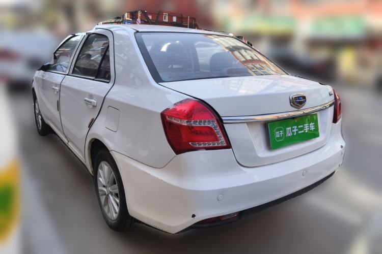 Used Geely Auto Diamond 2016 1.5L Manual Elite Edition Rear Left 45 Deg