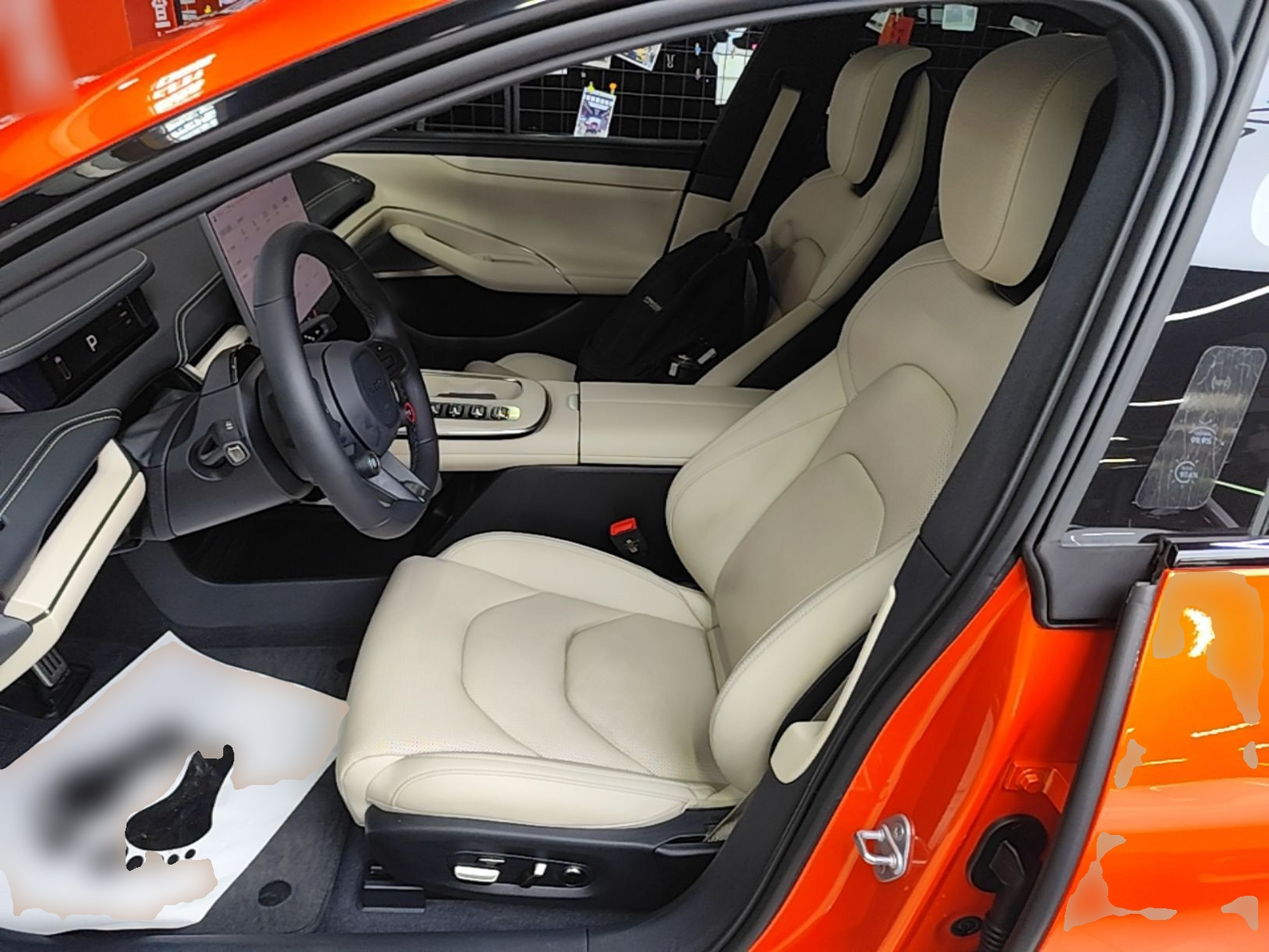 Interior delantero