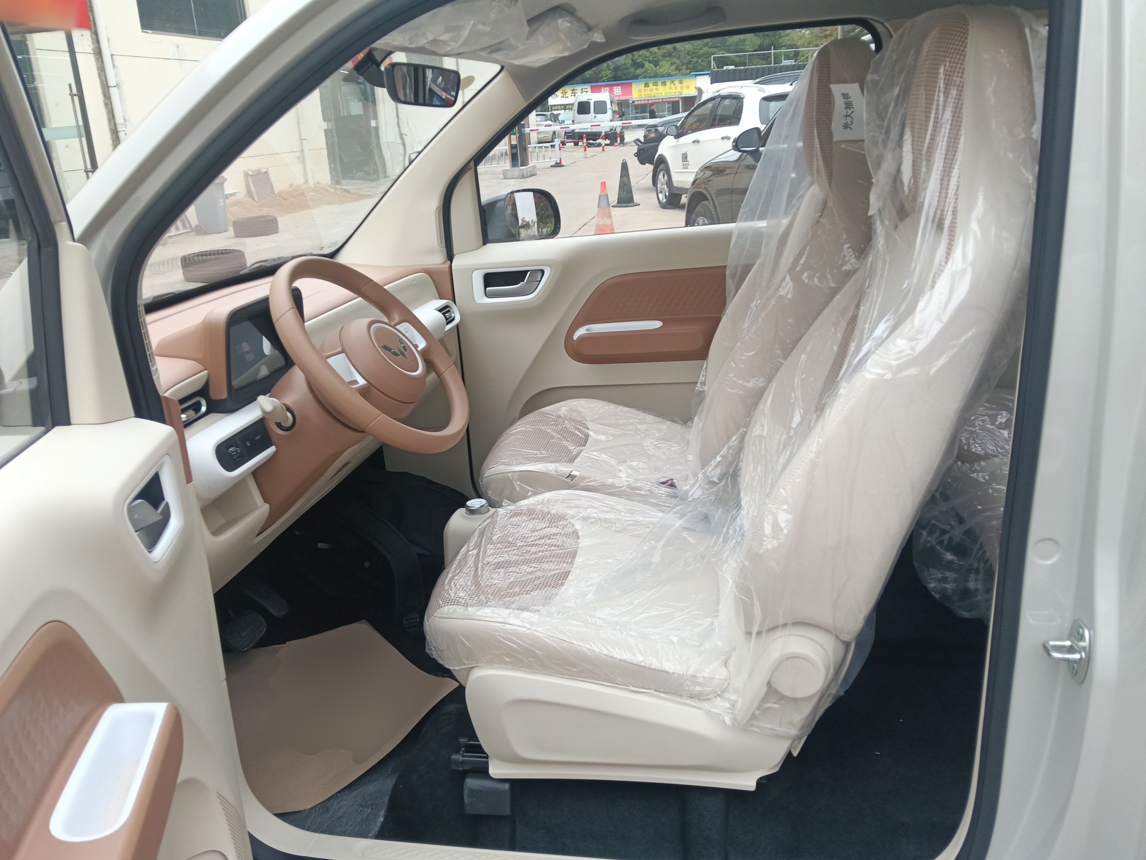 Interior delantero