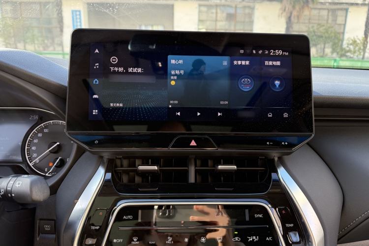 Used Toyota Harrier 2023 2.0L CVT Two-Wheel Drive Deluxe Edition
