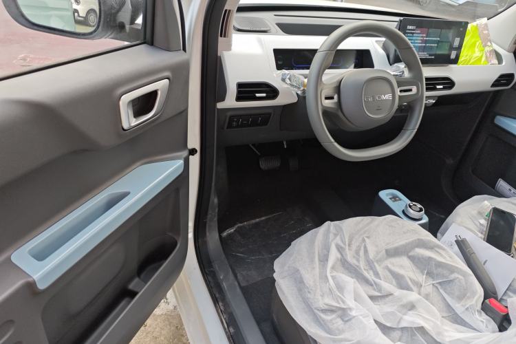 Used Geely Galaxy Panda 2024 Panda Mini 200km Endurance Bear