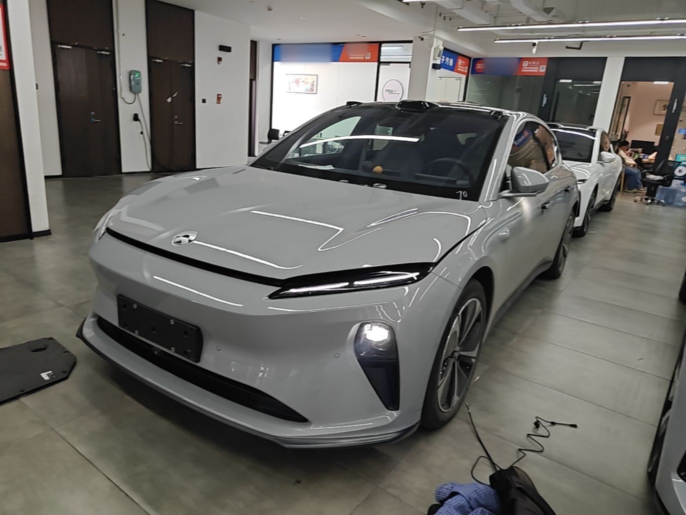 Under Front Bumper