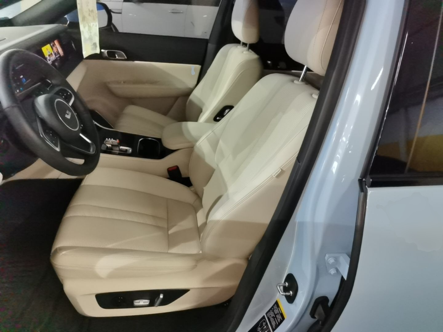 Front Interior