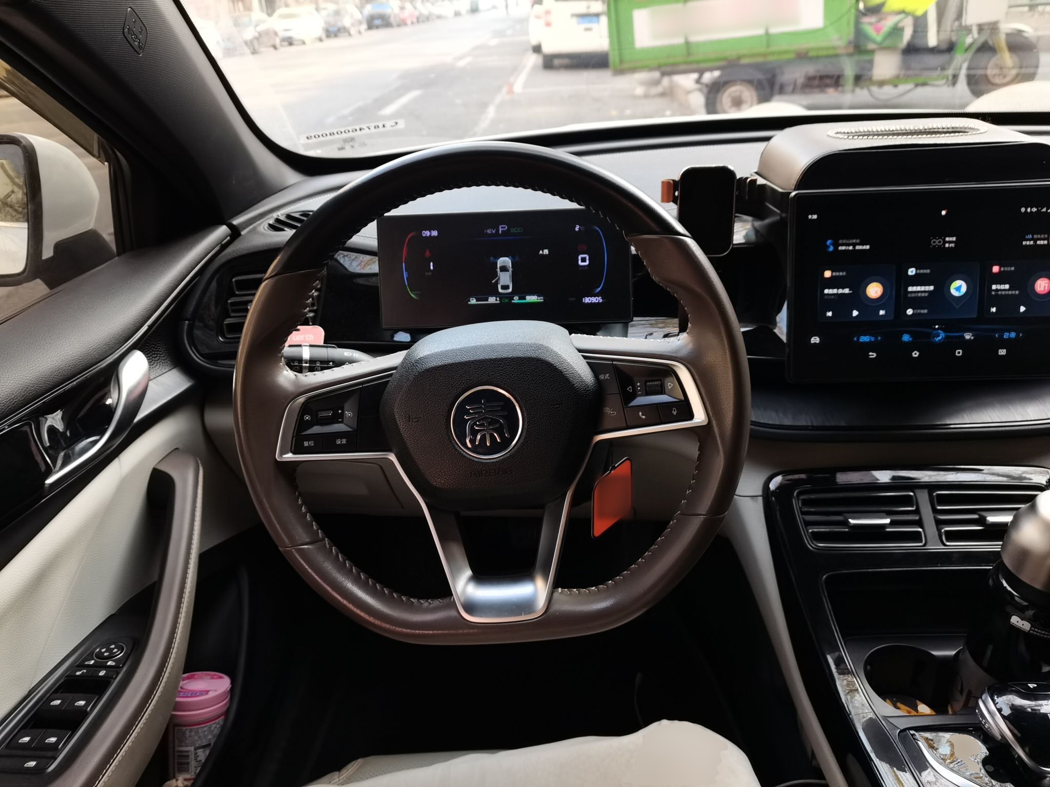 BYD Qin PLUS 2023 Champion Edition DM-i 55KM Leading Model — снимка 10