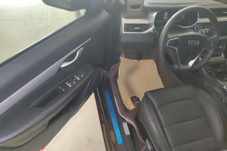 Used Geely Auto Emgrand 2018 1.5L Manual Upward Connect Edition
