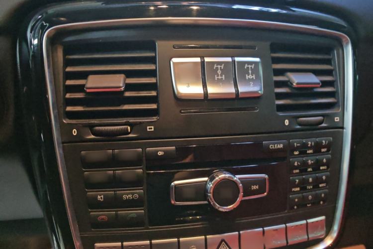 Used Mercedes-Benz G-Class 2016 G 500 Interior 3