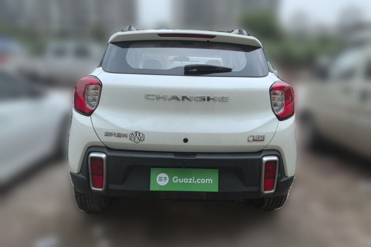 Used BAIC Changhe Q35 2016 1.5L Automatic Smart Edition
