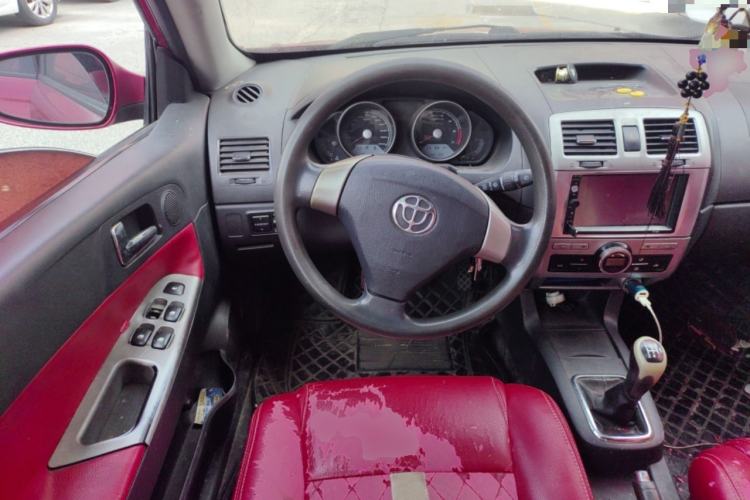 Used Brilliance Junjie FRV 2010 1.3L Manual Luxury Version