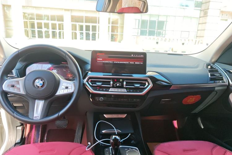 Used BMW X3 2023 xDrive25i M Sport Package Center Console