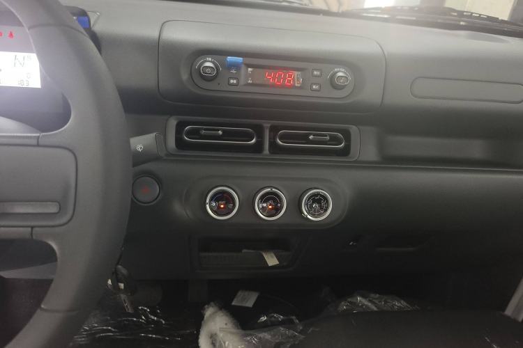 Used Wuling Zhiguang New Energy 2025 Comfort Model