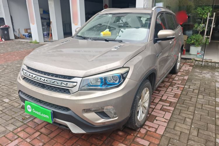 Used CHANGAN CS75 2014 2.0L Manual Luxury Version China V Standard