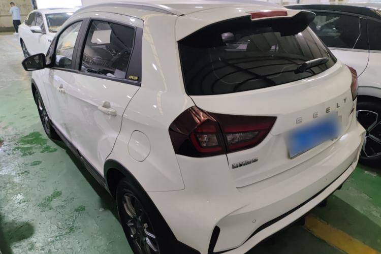 Used Geely Auto Vision X3 2021 PRO 1.5L CVT Deluxe Model