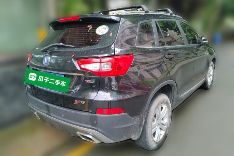 Used CHANGAN CS75 2017 Shangkui Edition 1.5T Automatic Fengxiang Model Rear Right 45 Deg