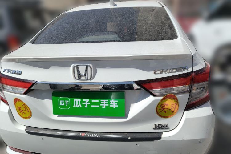 Used Honda Crider 2019 180 Turbo CVT Leading Edition China VI
