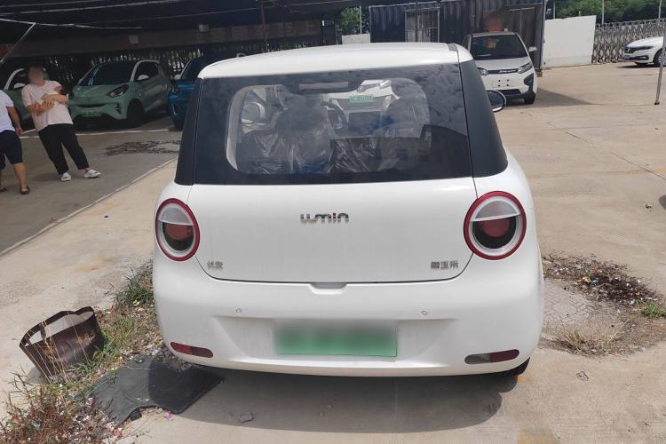 Used CHANGAN Lumin 2024 130km Qingyue Version
