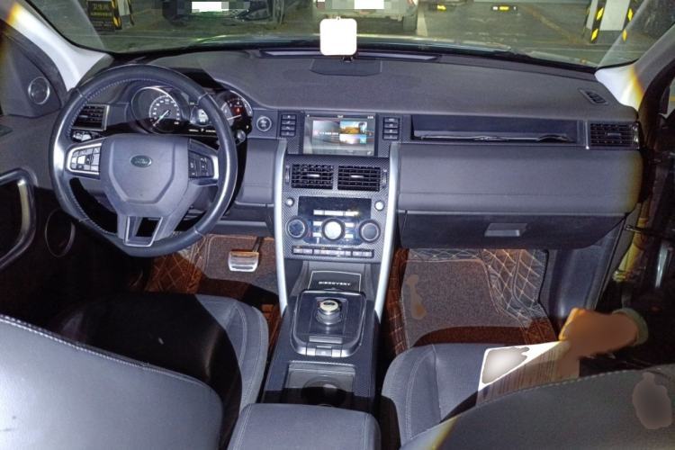 Used Land Rover Discovery Sport 2017 2.0T SE