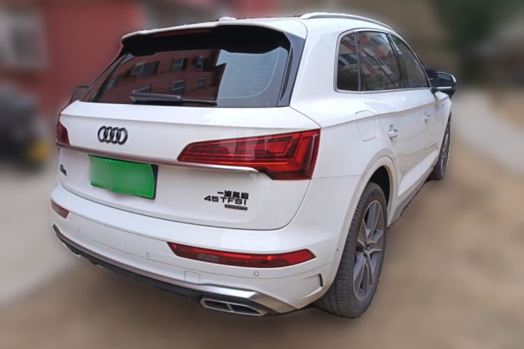 Used Audi Q5L 2021 45 TFSI Luxury Dynamic Edition