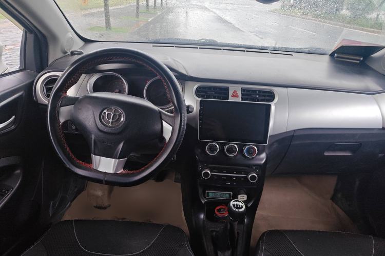 Used Brilliance H220 2014 1.5L Manual Comfort Model
