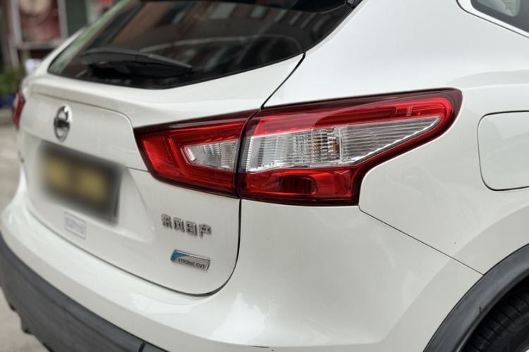 Used Nissan Qashqai 2016 2.0L CVT Elite Edition