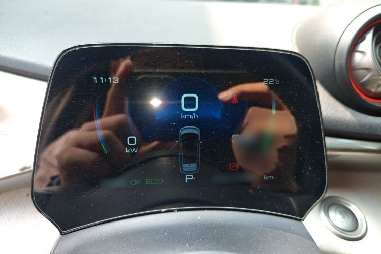 Used BYD Dolphin 2021 405 km Fashion Edition
