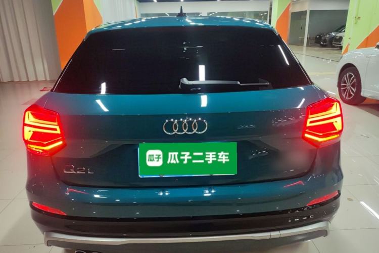 Used Audi Q2L 2021 35 TFSI Progressive Dynamic Edition
